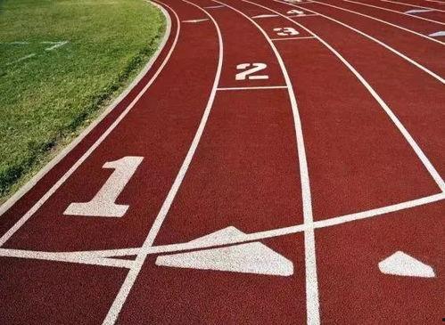 吃瓜爆料短剧吃瓜爆料大赛每日聚集地 长治体育公园跑道一圈多少米,长治体育公园跑道一圈约多少米？揭秘吃瓜爆料大赛每日聚集地长度之谜