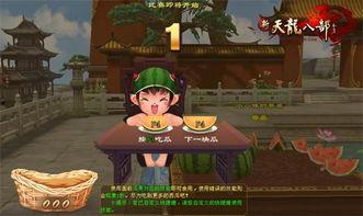 每日吃瓜 吃瓜每日大赛 今日吃瓜爆料,今日热点爆料汇总