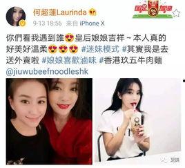 娱乐八卦视频哪里看 明星黑料被澄清后能洗白吗,明星黑料澄清之路，能否逆袭洗白？