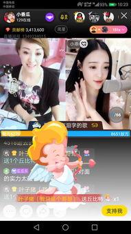 小瓜陆精选视频,精彩瞬间回顾,不容错过的视觉盛宴